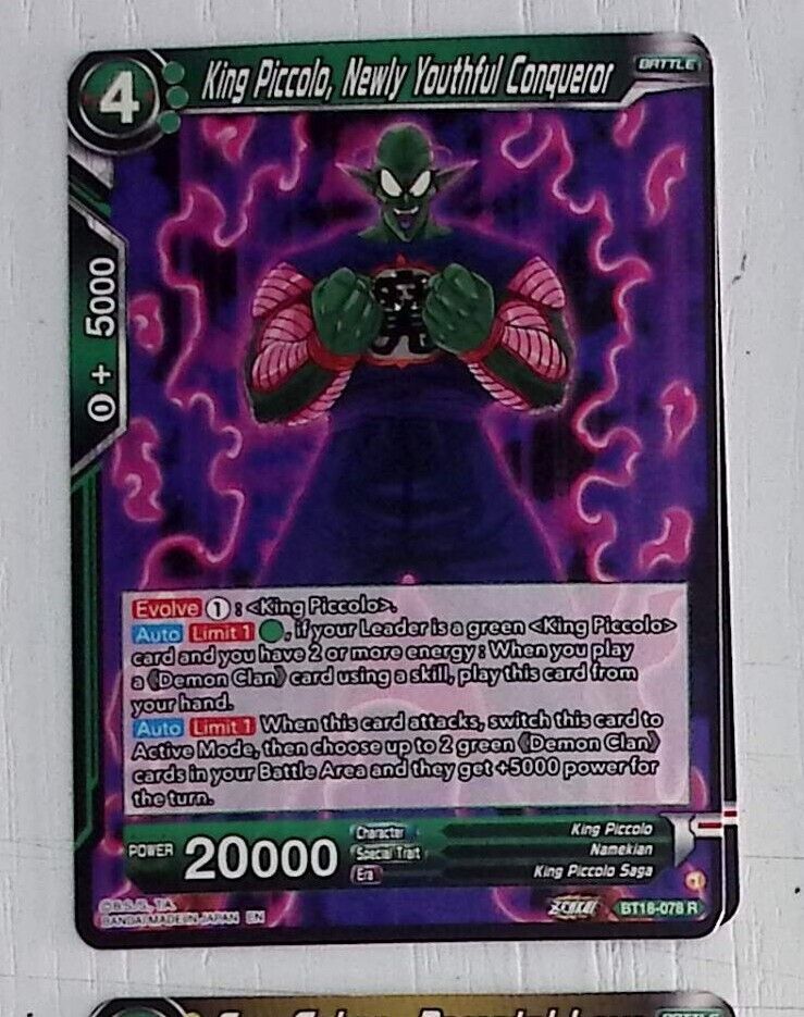dragon ball super card game bt18 BT18-069 SPR Son Goku, Fated Rival (2022) *NEW* Dragon Ball Super Card