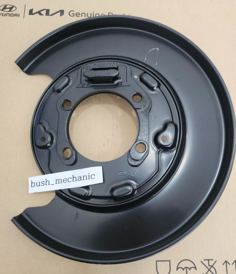 GENUINE OEM Hyundai Kia Rear Brake Backing Plate LH RH 582512P500 582522P500 - Image 4 of 4