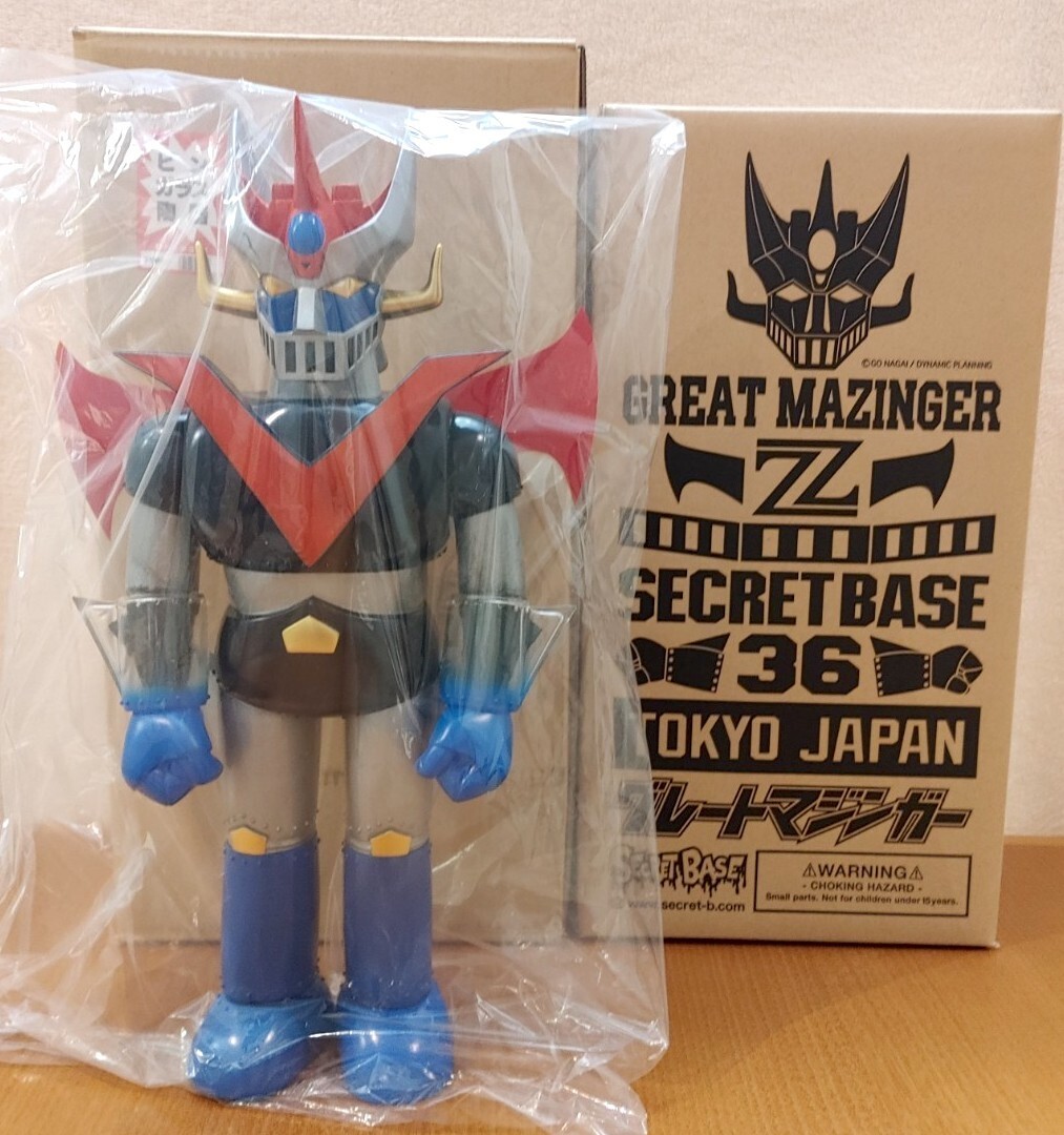 MINI MAZINGER Z SECRETBASE FULL COLOR BLACK GOLD ミニ MINI MAZINGER Z SECRETBASE FULL COLOR BLACK GOLD ミニ