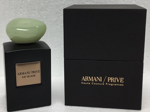 eau de jade armani