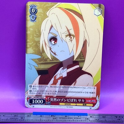 Saki Nikaido Zombie Land Saga Weiss Schwarz ZLS/W93-062 C Trading