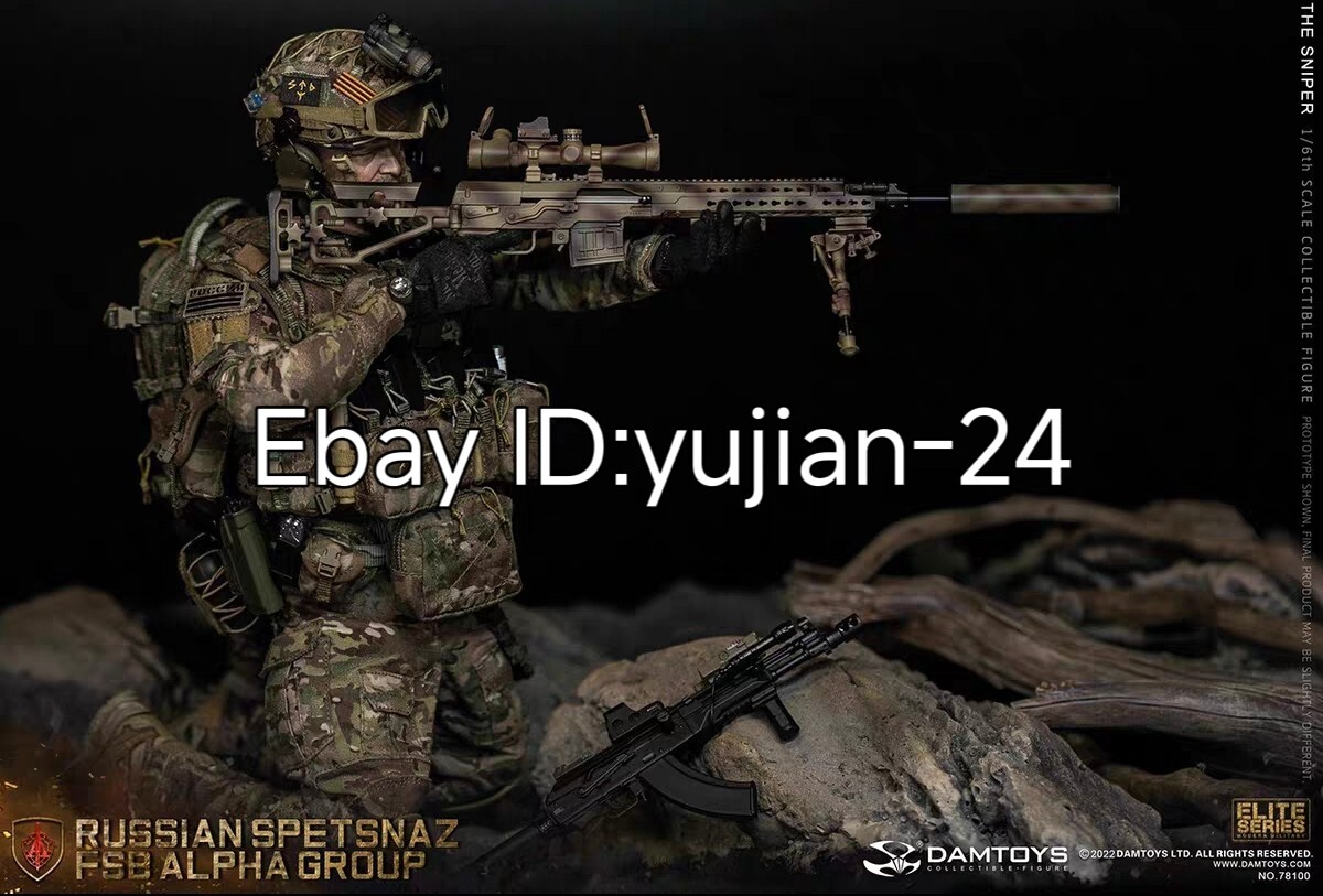 1/6 DAMTOYS DAM 78100 Russian Spetsnaz FSB Alpha Group