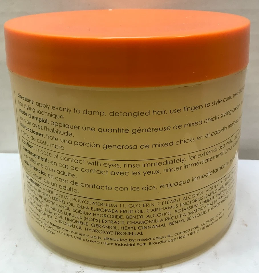 Mixed Chicks Coil, Kink & Curl Styling Cream, 12oz - Image 2 of 4