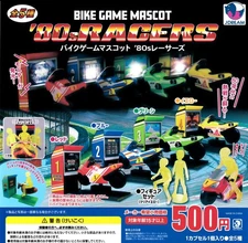 Bike Game Mascot '80s Racers Complete Set of 5 (Gacha) J.DREAM capsule 731Y