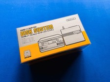 Nintendo Famicom Disk System FDS - USA SELLER - MINT NEW CONSOLE  BOX PROTECTOR