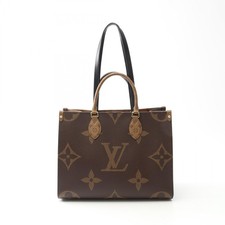Louis Vuitton On the Go Tote Bag Giant Reverse Brown Beige