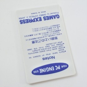 AV POKER WORLD GAMBLER Game Express PC Engine Hu 6077 pe