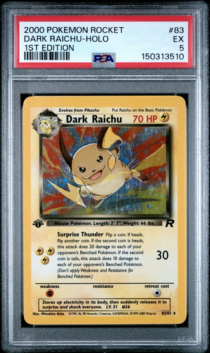 first ever secret rare pokemon card Amazon.com: Pokemon