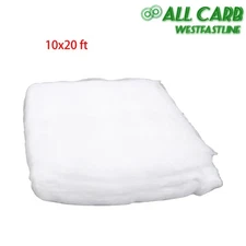 10 × 20ft Mosquito Garden Bug Insect Netting Barrier Bird Net Plant Protect Mesh