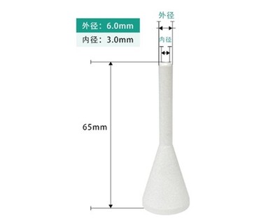 3/6-H65 Selective Soldering Nozzle Selective Soldering Nozzle