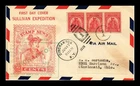US COVER SULLIVAN EXPEDITION FDC SCOTT 657 STRIP OF 3 ROESSLER CACHET