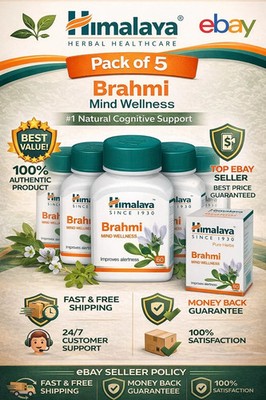 Himalaya Brahmi Tablets 5x 60 | Natural Cognitive & Memory Support | EXP 12-2027