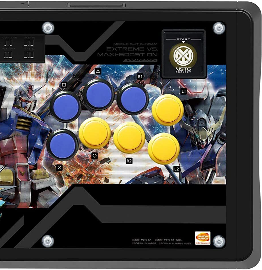 HORI Arcade Stick Gundam EXTREME VS. Maxi Boost ON for PlayStation