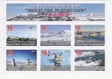 Stamp block Ukraine 15 years Vernadsky akademic Station 2011