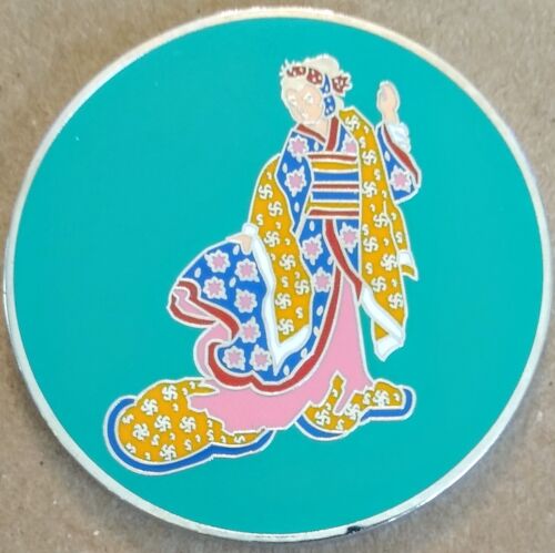 Daxiushan Geocoin - Large Sleeve Gown - Set of 6 - Activated & Adoptable - Picture 3 of 4