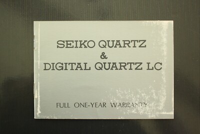 VINTAGE SEIKO 1976 JEWELRY WATCH REGISTRATON MANUAL BOOK GUIDE