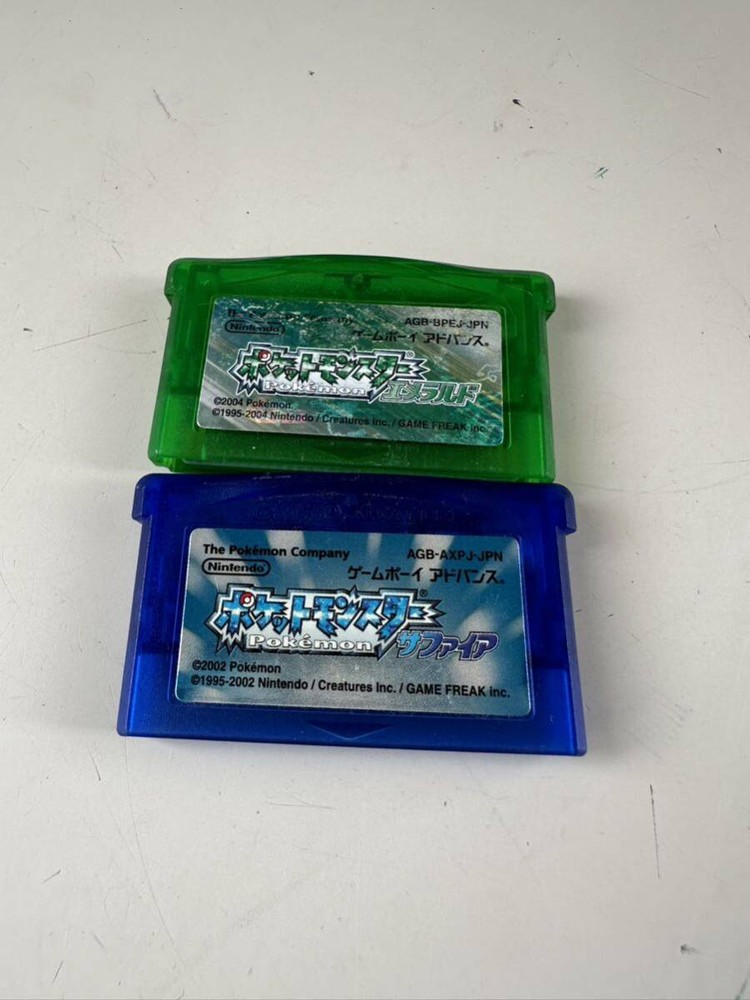 Emerald Sapphire Gameboy Advance GBA Nintendo Japan game boy authentic tested
