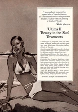 1971 Ultima II: Beauty In the Sun Treatments Vintage Print Ad