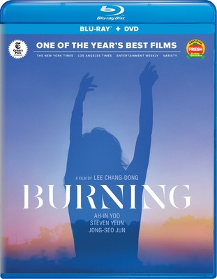 Burning Blu-ray Ah-In Yoo NEW