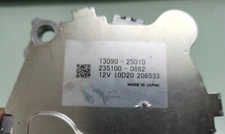 Toyota Genuine Cam Timing Control Motor Assembly 13090-25010 for Select Models