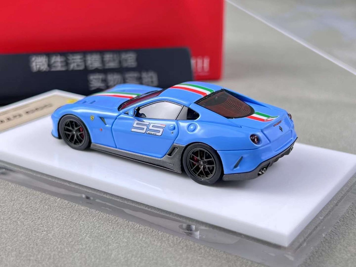 DMH 1:64 Ferrari 599 GTO Resin Supercar Limited Edition car model 