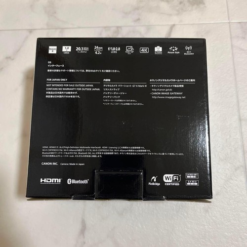 Canon PowerShot G7X Mark III Compact Digital Camera Black Japan #N478 - Picture 2 of 9