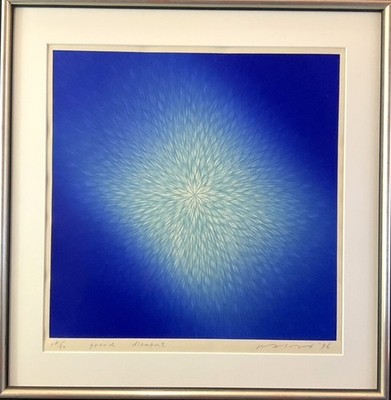 Masahiro Kasai ''Grand Diamant'' Siebdruck signiert gerahmt ED30 (1996)