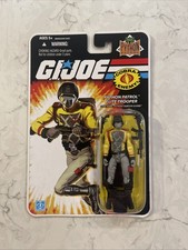 G.I. Joe 25th Anniversary - Python Crimson Guard - New in Box