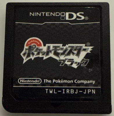Pokemon Black Version Nintendo DS Japanese Cartridge only