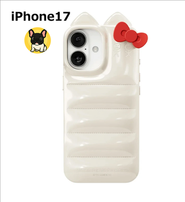 Urban Sophistication Sanrio The Puffer Case - Hello Kitty® for