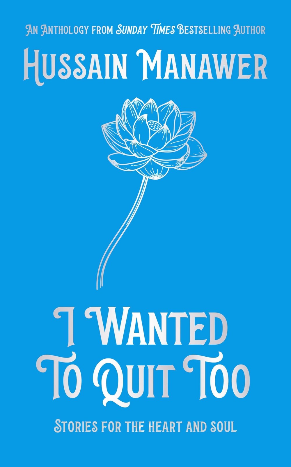 I Wanted to Quit Too by Hussain Manawer (Hardback Book) - Image 3
