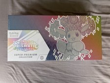 Prismatic Evolutions Super Premium Collection SPC New & Sealed BRAND NEW 