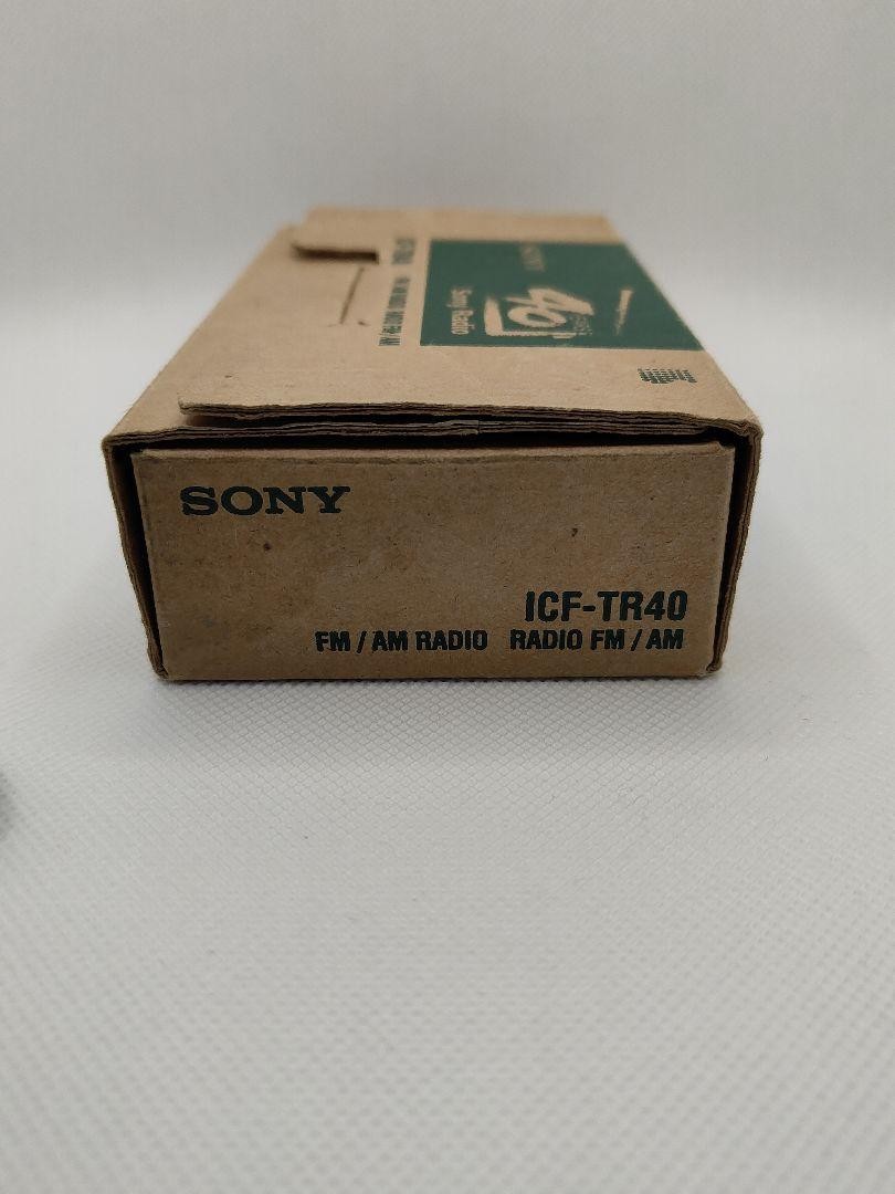 SONY ICF-TR40 FM/AMラジオ(1995年製)1チップIC SONY ICF-TR40 FM/AM Radio 1 chip IC 1995 Working Condition w