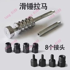 Fuel Injector Removing Vehicle Dismantling Tool Repair Kit for Various Injector