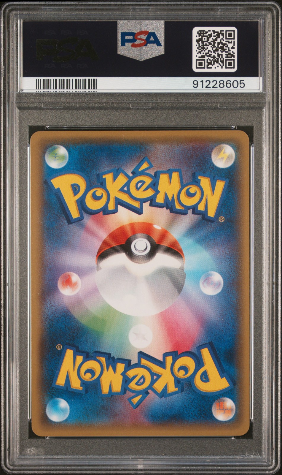 2014 POKEMON JAPANESE XY PROMO BATTLE FESTA #90 PIKACHU PSA 10 view 2
