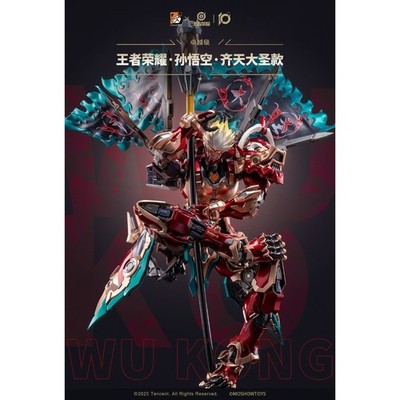 MOSHOW Sun Wukong For Honor Of Kings Alloy Mecha Action Figure