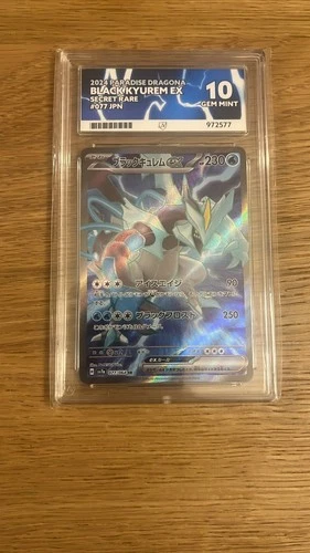 Black Kyurem ex 077/064 ACE graded card
