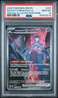2025 POKEMON DRI EN-DESTINED RIVALS #231 TEAM ROCKET'S MEWTWO EX PSA 10