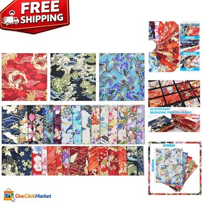 30Pcs 8x10 Inch Japanese Floral Cotton Fat Quarters - Perfect for DIY Projects