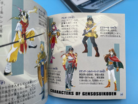 RARE Genso Suikoden (Komani JRPG) - SEGA Saturn Japan Japanese CIB - US Seller!