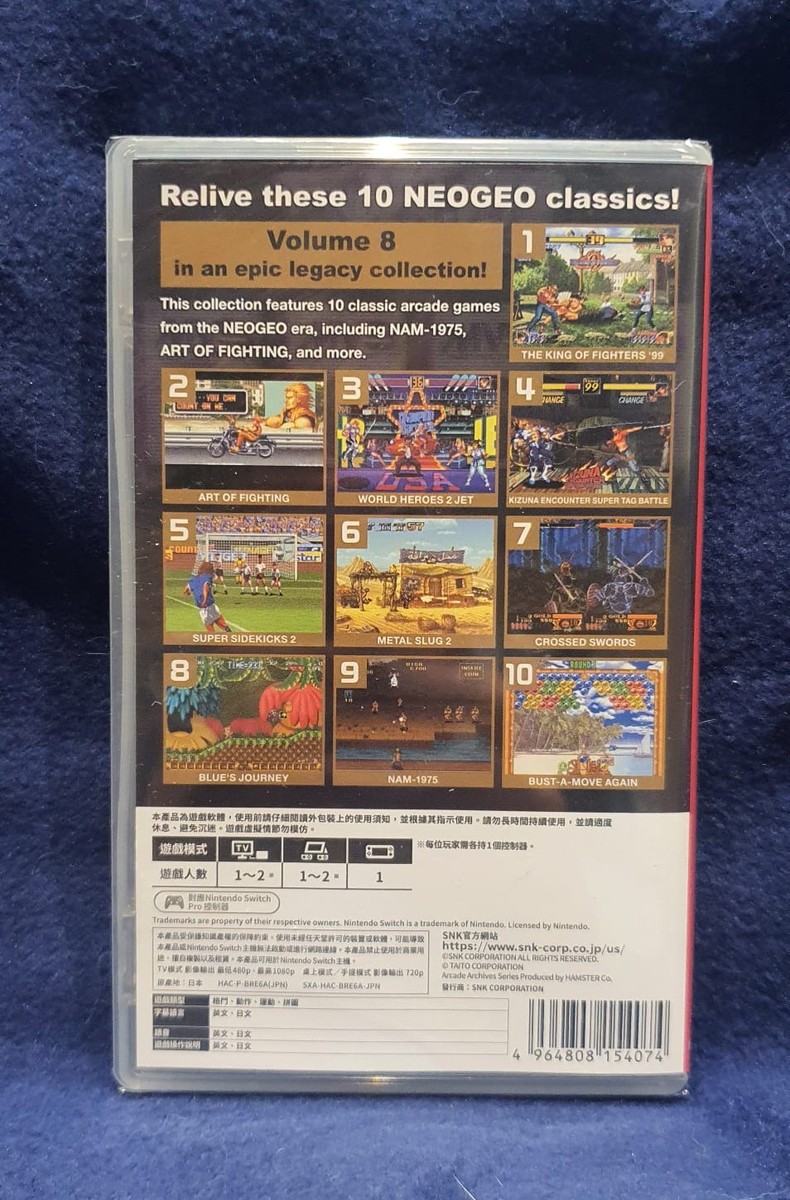 ACA NEOGEO Selection Vol. 8 Nintendo Switch | eBay