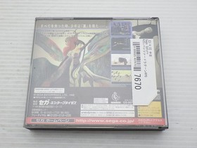 AZEL Panzer Dragoon RPG Sega Saturn JP GAME. 9000025407670
