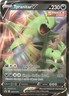 Tyranitar V SWSH109 Promo SWSH Black Star Pokemon NM