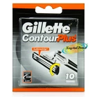 Gillette Contour Plus 10 Replacement Razor Comfort Blades 100% Genuine