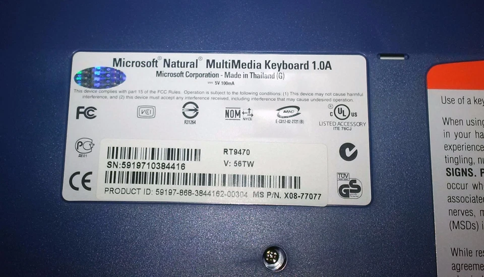 Microsoft Natural MultiMedia Keyboard, 1.0A PS2/USB Ergonomic RT9470 Gray White - Image 3 of 3
