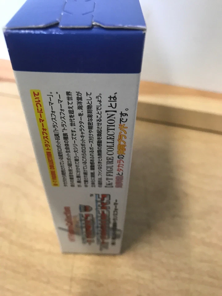 1Transformers K.T. Figure Collection Devastator Optimus Convoy Fremzy Rumble New - Image 3 of 4