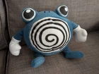 Vintage 1999 Pokémon Poliwhirl Nintendo Play By Play Licensed 8” Toy Plush