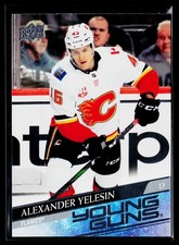 2020-21 Upper Deck #488 Alexander Yelesin French Calgary Flames