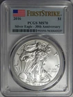 2016 PCGS MS70 30th ANNIVERSARY AMERICAN SILVER EAGLE - WG2