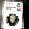 2021 S Kennedy Clad Half Dollar NGC PF69 Ultra Cameo Made In USA Holder